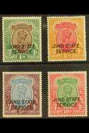 JIND OFFICIAL 1927-37 1r, 2r (watermark Upright), 5r, And 10r, SG O58/O61, Fine Mint. (4 Stamps)  For More Images, Pleas - Autres & Non Classés