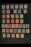 1922 PROVISIONAL GOVERNMENT OVERPRINTS Fine Fresh Mint Collection Comprising (Feb-July) Dollard Set (SG 1/9) Plus Red Ov - Other & Unclassified