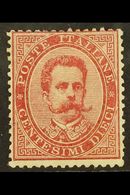 1879 10c Carmine, Umberto I, Sass 38, Mint Part Og. Cat Sass €300 (£230) For More Images, Please Visit Http://www.sandaf - Ohne Zuordnung