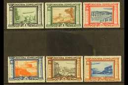 1933 Zeppelin Air Set, Sass 1508, Fine Mint (6 Stamps) For More Images, Please Visit Http://www.sandafayre.com/itemdetai - Non Classés