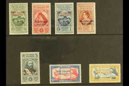 DODECANESE ISLANDS(EGEO) 1932 Garibaldi Air Post Set, Sass S7, SG 99/103 & SG E104/05, Very Lightly Hinged Mint (7 Stamp - Other & Unclassified