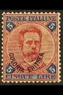 ERITREA 1893 5L Carmine & Blue Overprint (SG 11, Sassone 11), Very Fine Mint, Good Centring, Fresh & Attractive. For Mor - Altri & Non Classificati