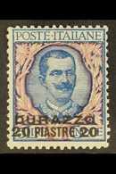 POST OFFICES IN TURKISH EMPIRE DURAZZO - 1909-11 20pi On 5l, Blue & Rose, Sassone 7, Very Fine Mint, Expertising Mark On - Sonstige & Ohne Zuordnung