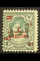 1952 2f On 2m Bluish Green "on Palestine", SG 314d, Never Hinged Mint For More Images, Please Visit Http://www.sandafayr - Jordan