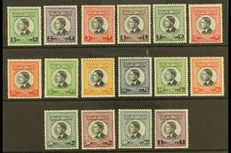 1959 King Hussein Complete Definitive Set, SG 480/495, Superb Never Hinged Mint. )16 Stamps) For More Images, Please Vis - Giordania