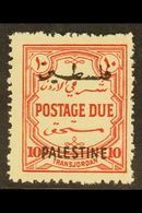 OCCUPATION OF PALESTINE 1948 Postage Due 10m Scarlet Perf 14, Wmk Mult Script, SG PD19, Fine Nhm. For More Images, Pleas - Jordanien