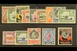 1935 Geo V Set Complete, SG 110/23, Very Fine And Fresh Mint. (14 Stamps) For More Images, Please Visit Http://www.sanda - Vide