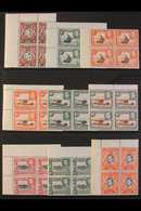 1938-54 Pictorials Set Complete, SG 131/50b, Never Hinged Mint BLOCKS OF FOUR. Scarce! (20 Blocks Of 4 = 80 Stamps) For  - Vide
