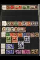 1923-60 FINE MINT COLLECTION Includes Small Range Of KGV Issues, Strength In KGVI And We Note 1945 Ovpts On India Set, 1 - Koweït