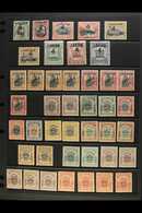 1879-1903 MINT COLLECTION Presented On A Pair Of Stock Pages. Includes 1879 16c X2 (one Unused), 1892 No Wmk Range To 40 - Noord Borneo (...-1963)