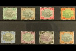 FMS 1900 1c - 50c, Tiger Set Wmk Crown CA, 10c And 50c Centres In Grey, SG 15/22 (20a, 22a) Very Fine And Fresh Mint. Fo - Sonstige & Ohne Zuordnung