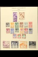 PENANG 1948-60 FINE MINT COLLECTION Includes All Basic Issues Complete From 1948 Royal Silver Wedding Set To 1960 Defini - Autres & Non Classés