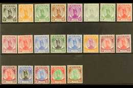 TRENGGANU 1949-55 Complete Sultan Set, SG 67/87, Superb Never Hinged Mint. (21 Stamps) For More Images, Please Visit Htt - Other & Unclassified