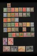 TRENGGANU MINT COLLECTION Incl. 1910-19 To 50c, 1921-41 Values To 50c (few Used), 1922 Exhibition Ovpts To 50c Mint, 194 - Other & Unclassified