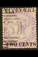 1891 2c On 38c Bright Purple, Var "surcharge Double, One Inverted", SG 121c, Very Fine Used. RPS Cert. For More Images,  - Maurice (...-1967)