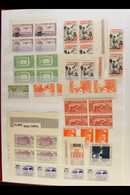 1914-1988 VERY FINE MINT (mostly Never Hinged) Ranges In Stockbook. Largely Post -1930, With Definitives To High Values, - Mexiko
