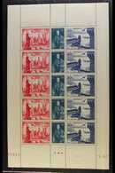 1947-1970 NEVER HINGED MINT Large Blocks And Sheetlets. With 1947 Centenary Philatelic Exhibition Sheetlet Of Five Se-te - Autres & Non Classés