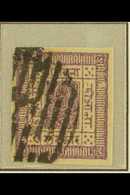 1881 2a Purple, White Wove Paper, Imperf, SG 5, Scott 5, Four Neat Margins, Fine Used, Ex Hellrigl. For More Images, Ple - Népal