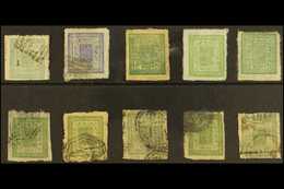 1898-1903 PIN-PERFS Comprising 1a Pale Blue (SG 18, Hellrigl 19b) Used; 2a Violet (SG 20, Hellrigl 21) Used; 4a Green (S - Nepal