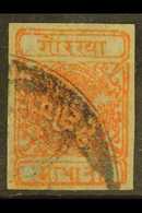 1917 ½a Red-orange (SG 35, Scott 11, Hellrigl 34), Setting 6, Position 6 With FLATTENED BASE Variety, Fine Used With 4 M - Népal