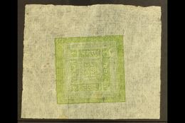 REVENUES - LANDLORD FEE. C1910 2r Yellow- Green (Barefoot 2) Unused Sheet Of One With Large Selvage. Very Fine & Scarce. - Nepal