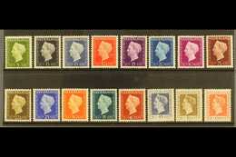 1947-48 Queen Complete Set (SG 640/55, NVPH 474/89, Michel 477/89 & 500/02), Never Hinged Mint, Fresh. (16 Stamps) For M - Other & Unclassified