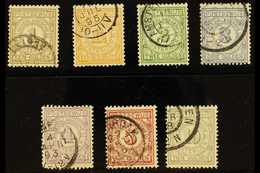 POSTAL ORDER STAMPS (POSTBEWIJSZEGELS) 1884 Complete Set (NVPH PW1/7, Michel 1/7), Fine Cds Used, Very Fresh. (7 Stamps) - Other & Unclassified