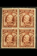 1916 5d Red-brown KEVII, Fine Mint BLOCK OF FOUR Comprising Two Vertical Pairs Perf 14x13½ And 14x14½, SG 402a. For More - Autres & Non Classés