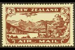 1931 3d Chocolate Airmail, Variety "perf 14 X 15", SG 548a, Very Fine Never Hinged Mint. For More Images, Please Visit H - Andere & Zonder Classificatie