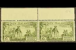 1936-42 2s Olive Green Perf. 12½, Upper Marginal Horizontal Pair With One Showing "COQK" Variety, SG 589da, Stamps Never - Other & Unclassified