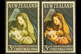 1966 3d Christmas Issue, Virgin And Child, Variety "Red Omitted", SG 842a, Spectacular Colour Error, With Normal For Com - Autres & Non Classés