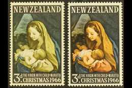 1966 3d Christmas Issue, Virgin And Child, Variety "Red Omitted", SG 842a, Spectacular Colour Error, With Normal For Com - Sonstige & Ohne Zuordnung