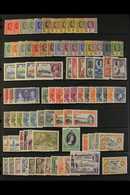 1914-66 FINE MINT COLLECTION Incl. 1914-29 With Shades To 6d, 1921-32 To 2s.6d Die I And 5s Die II, 1935 Jubilee Set (nh - Nigeria (...-1960)