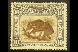 1897-1902 10c Brown & Slate Lilac, SG 104, Fine Mint For More Images, Please Visit Http://www.sandafayre.com/itemdetails - Noord Borneo (...-1963)