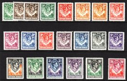 1938-52 Complete Definitive Set, SG 25/45, Very Fine Mint. (21 Stamps) For More Images, Please Visit Http://www.sandafay - Northern Rhodesia (...-1963)