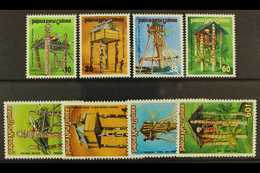 1985 Ceremonial Structures, "leaked" Set In Smaller Format, As SG 496/9 (see Footnote), Never Hinged Mint, Accompanied B - Papouasie-Nouvelle-Guinée
