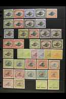 1901-1938 MINT COLLECTION CAT £800+ On Stock Pages, ALL DIFFERENT, Inc 1901-05 Wmk Horiz ½d, 1d, 2½d, 6d & 1s And Wmk Ve - Papua New Guinea