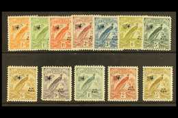 1931 10th Anniv Air Mail Opts (with Dates) Set Complete To 5s, SG 163/174, Very Fine Mint. (12 Stamps) For More Images,  - Papua New Guinea