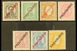 1892 "Provisorio" Overprint Set Complete, SG 284/93, Mi. 80/6, Mint Or Unused, SG Cat £427 (7). For More Images, Please  - Other & Unclassified