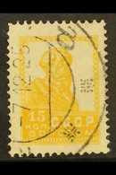 1924-5 15k Yellow, "Peasant", Perf 14x14½, SG 369, Very Fine Used. Scarce Stamp. For More Images, Please Visit Http://ww - Autres & Non Classés