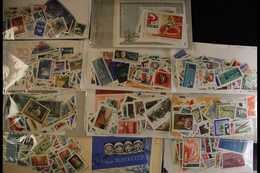 1960-69 VERY FINE MINT COLLECTION An ALL DIFFERENT Mint & Nhm Collection Sorted By Year Onto Stock Cards & In Packets, H - Autres & Non Classés