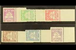 OFFICIALS 1964-70 (perf 11) 6p, 7p, 8p, 10p, 13p And 14p, Between SG O507 And SG O515, Never Hinged Mint Marginal Exampl - Saudi-Arabien