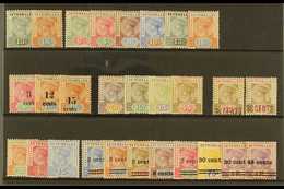 1890-1902 QV MINT ALL DIFFERENT SELECTION Presented On A Stock Card & Includes Ranges To 45c & Surcharges To 45c On 1r,  - Seychellen (...-1976)