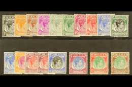 1948-52 King George VI (perf 17½ X 18) Complete Definitive Set, SG 16/30, Fine Mint. (18 Stamps) For More Images, Please - Singapore (...-1959)