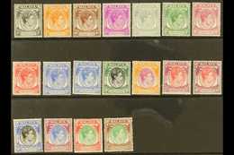 1949-52 Complete KGVI Perf.. 17½x18 Set, SG 16/30, Superb Never Hinged Mint. (18 Stamps) For More Images, Please Visit H - Singapur (...-1959)