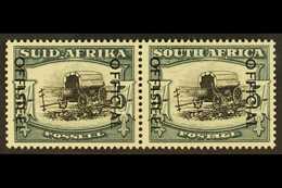 OFFICIAL 1950-54 5s Black & Blue-green, SG O49, Very Fine Mint Horiz Pair, Very Fresh. (2 Stamps) For More Images, Pleas - Non Classificati