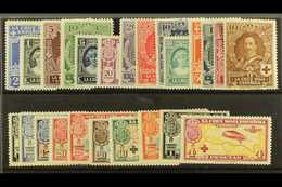1926 Red Cross Commemoration, Postage And Airmail Sets Complete, SG 394/416, 4p Postage With Defective Corner Otherwise  - Altri & Non Classificati