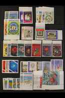 1990-1999 NHM COMMEMORATIVES COLLECTION. A Beautiful Collection Of Complete Commemorative Sets (no Defins Or M/s), Highl - Sonstige & Ohne Zuordnung