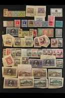 1929-97 INTERESTING EXTENSIVE COLLECTION. A Delightful Collection Presented In A Large Stockbook With Mint, Nhm & Used R - Altri & Non Classificati