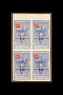 1965 4b Ultramarine And Red Imperforate Opt'd Black "IN MEMORY OF SIR WINSTON CHURCHILL ...", Michel 144Bb, Never Hinged - Yémen